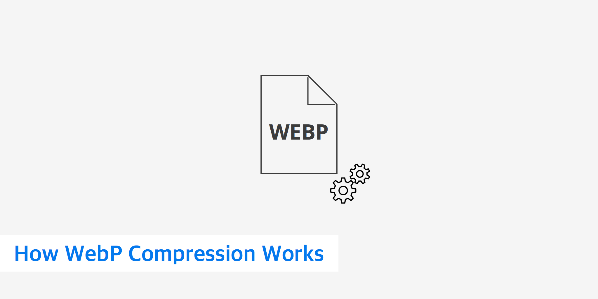 Сжать webp